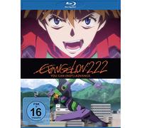 Evangelion: 2.22 - You can (not) advance. [Alemania] [Blu-ray]
