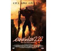Evangelion 2.22 : You Can (Not) Advance [Francia] [DVD]