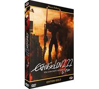 Evangelion : 2.22, you can (not) advance [Francia] [DVD]