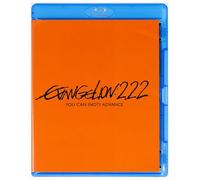Evangelion: 2.22 - You can (not) advance [Italia] [Blu-ray]
