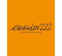 Evangelion: 2.22 - You can (not) advance [Italia] [Blu-ray]