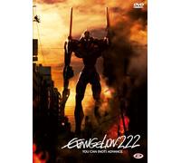 Evangelion: 2.22 you can (not) advance [Italia] [DVD]