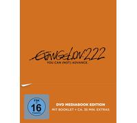 Evangelion: 2.22 - You can (not) advance. - Mediabook - Special Edition [DVD]