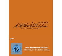 Evangelion: 2.22 - You can (not) advance. - Mediabook - Special Edition [Alemania] [DVD]