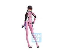Evangelion 2020 - ICHIBANSHO - Figura - Mari (2,0) - 22cm