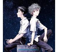 Evangelion 3.0 You Can (Not)Redo. / O.S.T. - Evangelion 3.0 You Can (Not)Redo. (Original Soundtrack)
