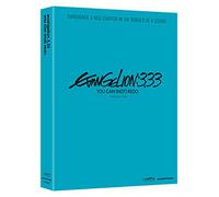 Evangelion-3.33-Movie [DVD]