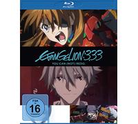 Evangelion: 3.33 - You can (not) redo [Alemania] [Blu-ray]