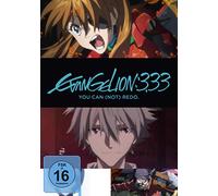 Evangelion: 3.33 - You can (not) redo [Alemania] [DVD]