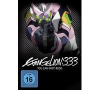 Evangelion: 3.33 - You can (not) redo [DVD]