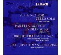 Evangelion Classic 4 - Bach:Suite No.1 for Solo Cello