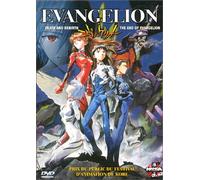 Evangelion - Les Films : Death and Rebirth + The End of Evangelion [Francia] [DVD]