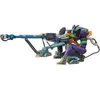 Evangelion - Mini Figura Medicom UDF Eva 01 Evangelion Unit-01 (Operación Yashima) 7 cm