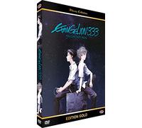 Evangelion (neon genesis) : 3.33 - you can (not) redo [Francia] [DVD]