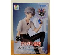 Evangelion Nueva Edición Teatral Choconose Figura "Nagisa Kaworu"