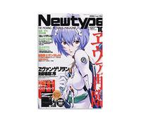 Evangelion Rei Ayanami - Póster de anime japonés para decoración del hogar, decoración de pared, lienzo para decoración de pared, pintura para dormitorio, 20 x 30 cm