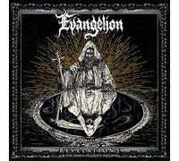 Evangelion - Revelations Or The Spawn Of Greed And War