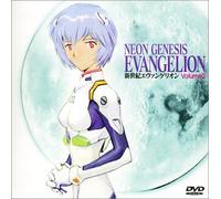 Evangelion Vol. 02 [Alemania] [DVD]