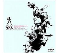 Evangelists on the Run [DVD de Audio]