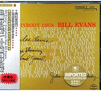 Evans,Bill - Everybody Digs Bill Evans
