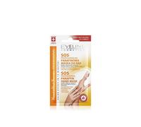 Eveline SOS Professional Paraffin Hand Mask - 7ml (2581) D/20