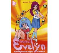 Evelyn e la magia di un sogno d'amore Volume 05 [Italia] [DVD]