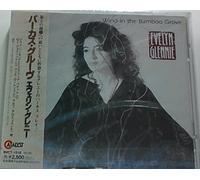 Evelyn Glennie - Percus Groove