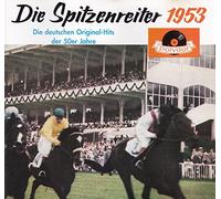 Evelyn Künneke, Rene Carol, Werner Müller & Rias-Tanzorchester, Hula Hawaiian Quartett..