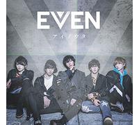 EVEN - Ai No Uta
