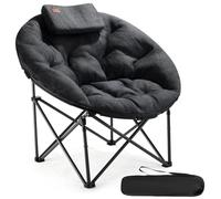 EVER ADVANCED Moonchair XXL - Silla de camping plegable (150 kg, acolchada, acolchada, extra ancha, para exteriores, camping, jardín, balcón, interior, color negro