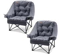 EVER ADVANCED Silla de camping plegable 2 en 1, de gran tamaño, con acolchado extraíble de 6 cm de grosor, soporta 180 kg, incluye bolsillos laterales, compartimento refrigerador y soporte para