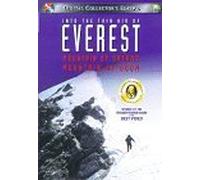 Everest-Mountain of Dreams Mou - Everest-Mountain of Dreams [USA] [DVD]