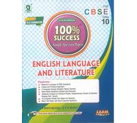 Evergreen 100% Success SQP in English Language and Literature (Class 10)