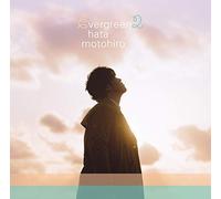 evergreen2 (通常盤)(2CD)