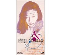 Everlasting Love [Import]