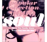 Every Dog Has His Day