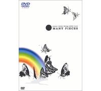 Every Little Thing - 2003 Tour Many Pieces [Ltd. Rei [Alemania] [DVD]