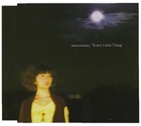 Every Little Thing - Azure Moon