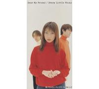 Every Little Thing - Dear My Friend
