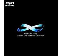 Every Little Thing [DVD de Audio]