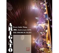 Every Little Thing - Every Little Thing 20Th Anniversary Live 'The Premium Night' Arigato [Edizione: Giappone] [Italia] [Blu-ray]