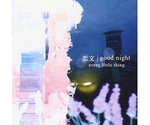 Every Little Thing - Koibumi/Good Night [DVD de Audio]