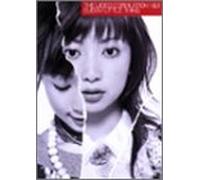 Every Little Thing - Video Compilation I & II [Alemania] [DVD]