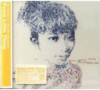 EVERY LITTLE THING - Vol. 3-Remixes