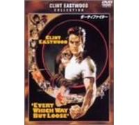 Every Which Way But Loose [78 [Alemania] [DVD]