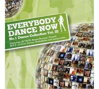 Everybody Dance Now