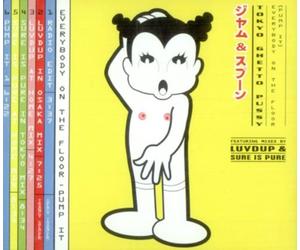 Everybody on the floor [Single-CD]