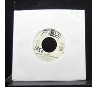 Everybody's Got To Learn Sometime 7" 45 - Asylum Records - E-47055