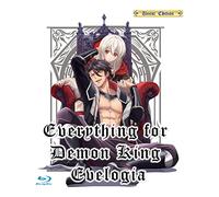 Everything for Demon King Evelogia: Uncut Edition [Blu-ray]
