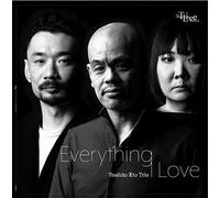 Everything I Love [Analog]